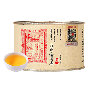 元正沁园春特级正宗武夷山小种红茶自饮茶票系列口粮茶罐装送礼
