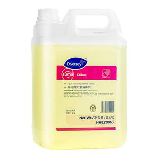 Diversey泰华施苏马含氯消毒剂5L