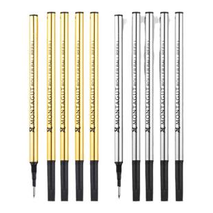 包邮正品法国梦特娇宝珠笔笔芯金属签字笔水笔替芯纯黑0.5mm/0.7mm替换螺旋芯黑色水笔芯