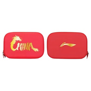 李宁乒乓球拍套收纳王楚钦孙颖莎国家队同款比赛专用双层硬壳球包