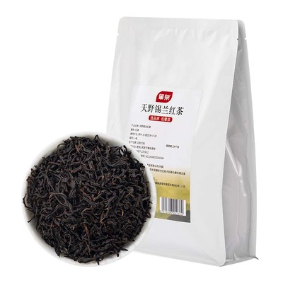 肇泉天野锡兰红茶高品原叶0香精