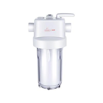 潜水艇前置全屋入户大流量过滤器