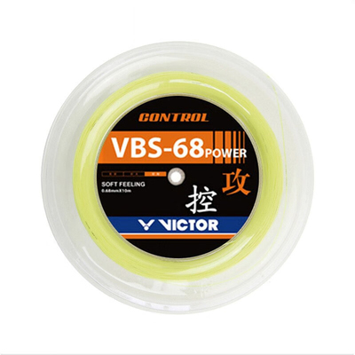 VICTOR羽毛球线阿山选用