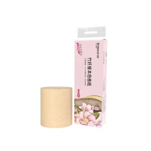 花间集竹浆本色无芯卷纸厕纸家用实惠装大卷可水溶卷纸