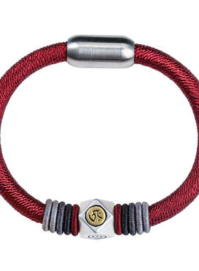 马年本命年解岁999银手链