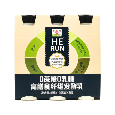 和润蔗糖膳食纤维低温酸奶255g*3