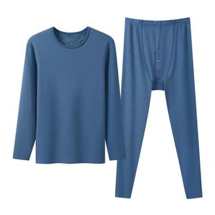 三枪暖绒棉男女加绒羊毛加厚保暖内衣爸爸妈妈中老年防寒秋衣秋裤