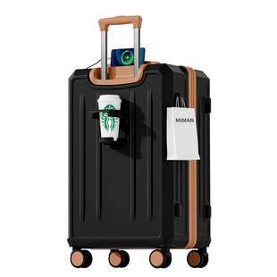 行李箱男生拉杆箱女20寸24结实耐用加厚大容量登机旅行密码皮箱子