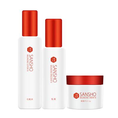 三妆补水保湿水乳套装