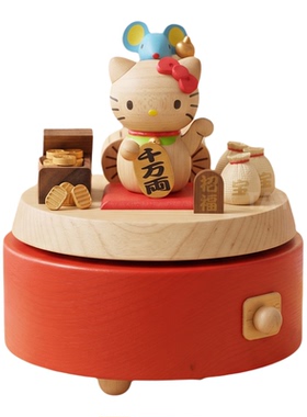 森活木趣HelloKitty旋转八音盒木质音乐盒招财猫女孩新婚生日礼物