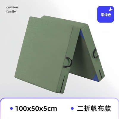 中考仰卧起坐专用垫折叠加厚家用海绵垫子车军训舞蹈用体学生垫