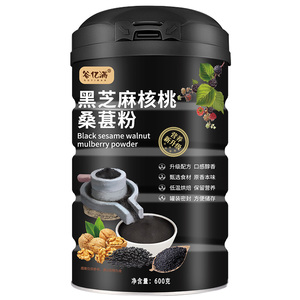 黑芝麻糊黑豆黑米核桃桑葚粉熟五谷杂粮食品即食营养代餐早餐冲饮