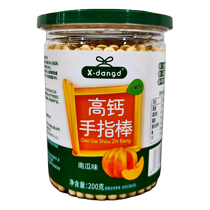 香当当高钙手指棒儿童零食南瓜海苔芝麻蔬菜味饼干200克
