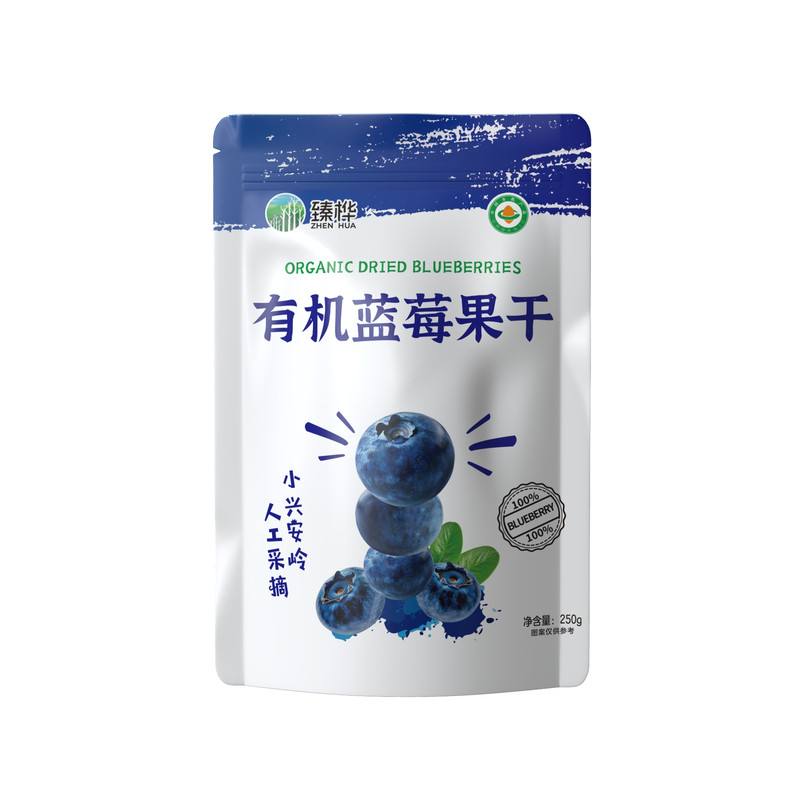 伊春特产有机蓝莓果干无糖精无添蓝莓