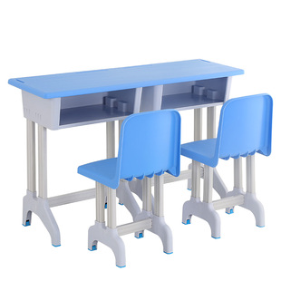 金汐极简初高中学生双人课桌椅塑钢环保双层桌面校用家用课桌凳子