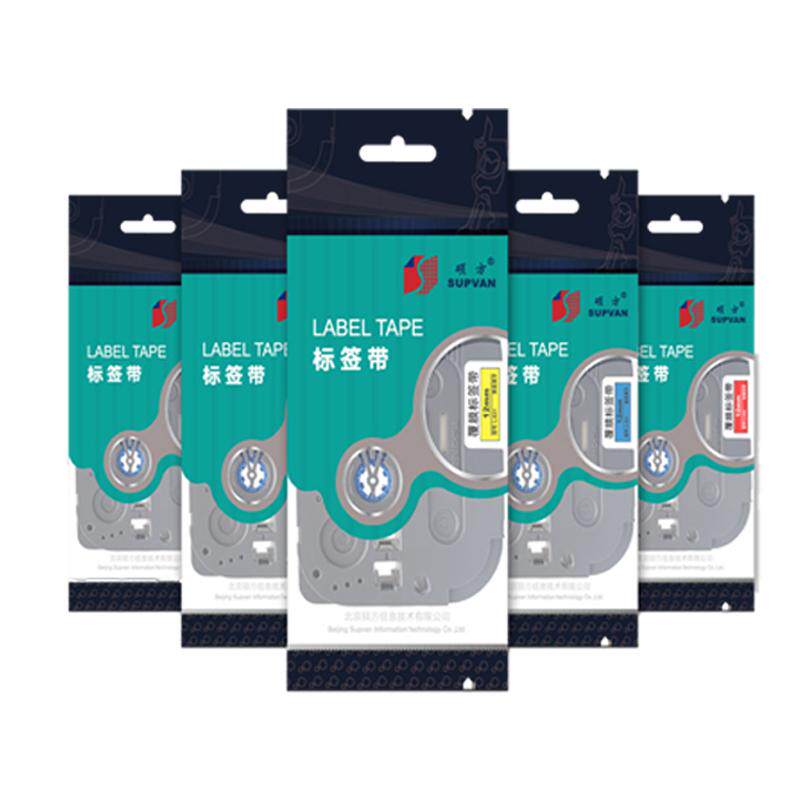 硕方标签机色带 无膜标签带 LP5125B/LP5125/E/C不干胶标签纸9mm12mm白色黄色L-A631/L-A2