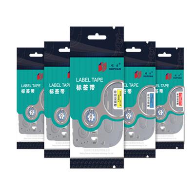 硕方标签色带无膜不干胶