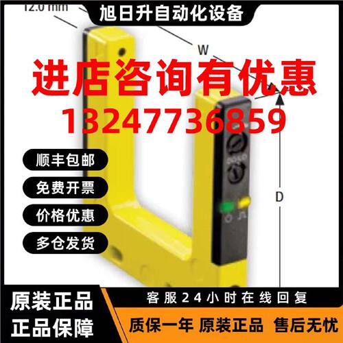 议价SLM10B6/P6QSLM20B6SLM30B6SLM80B6