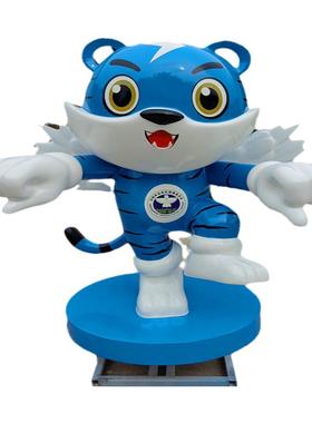 彩绘粤虎卡通形象雕塑户外建筑仿真动物玻璃钢禁毒IP漫画玩偶摆件