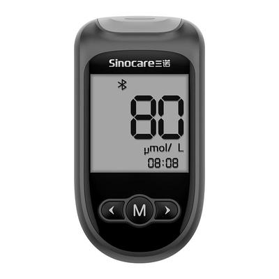 三诺Cr1 Air肾康血肌酐检测仪家用高精准蓝牙尿酸血糖智能中老年
