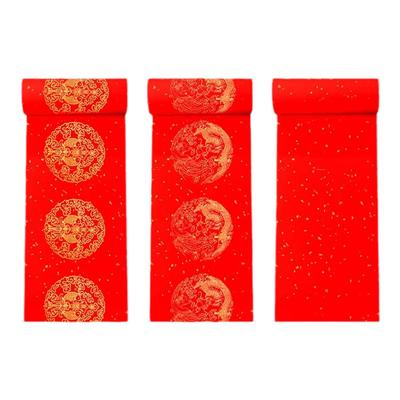 万年红长卷对联纸春联纸自写手写福字红纸空白洒金宣纸2026新款马年春联红纸加厚批发书法大红大张对联专用纸