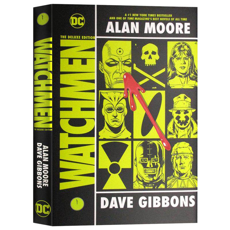 Watchmen守望者精装豪华版英文