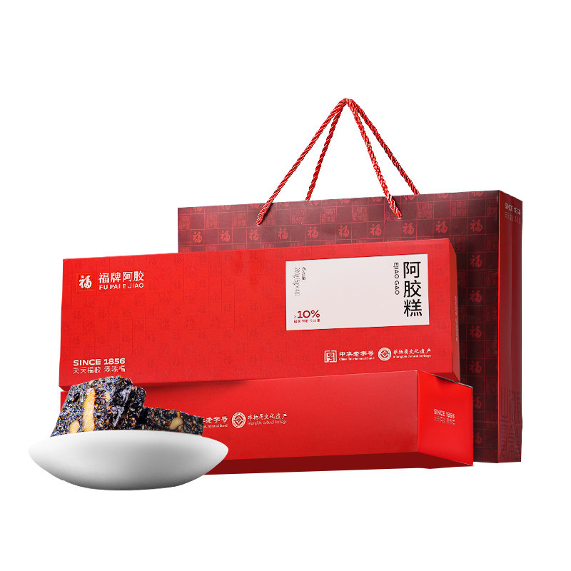 福牌阿胶糕礼盒送礼实用佳品