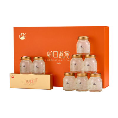 金日牌浓鲜即食燕窝固形物≥90%