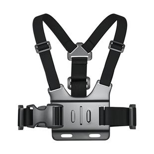 胸前手机固定支架手机胸带支架第一人称视角拍摄设备路亚钓鱼配件vlog视频头戴式户外直播神器可调节骑行胸戴