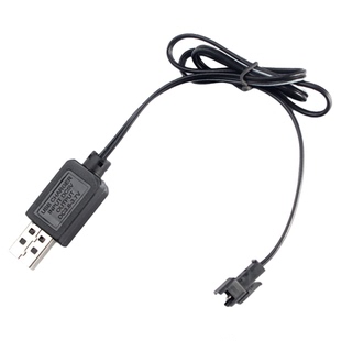 3.7V充电线遥控车泡泡机玩具枪专用充电器配件14500锂电池18650