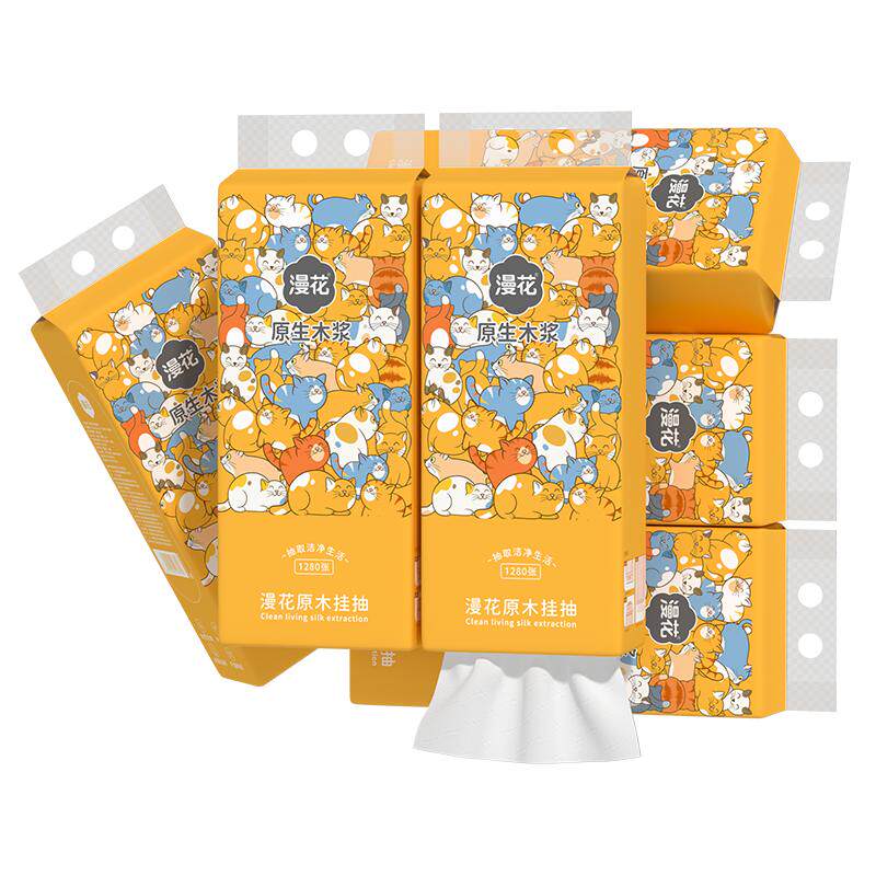 漫花大包气垫挂抽纸巾整箱装餐巾纸家用实惠装厕纸卫生纸巾擦手