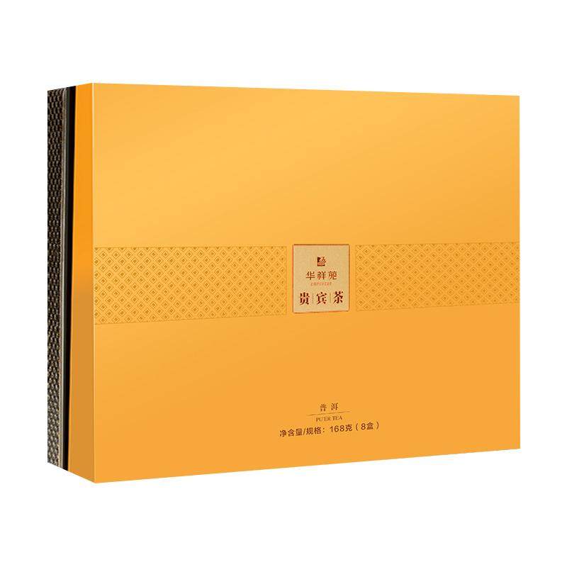 华祥苑贵宾茶福鼎贡眉白茶320g