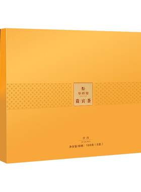 华祥苑贵宾茶福鼎贡眉白茶320g