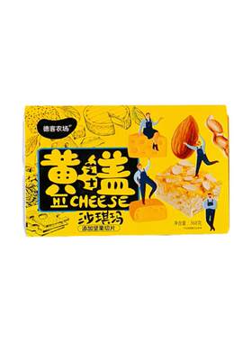德客农场奶盖沙琪玛368g糕点