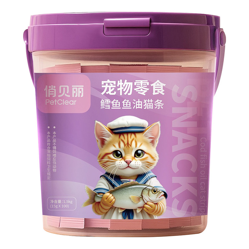 俏贝丽猫条零食100支整箱幼猫专用鱼油主食罐头牛磺酸猫咪零食