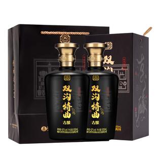 【酒厂直营】双沟特曲古酿42度500mL*2瓶大曲浓香纯粮白酒旗舰店