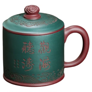 金镶玉紫砂茶杯正品曹鑫磊大师手工宜兴原矿陶瓷泡茶水杯主人杯