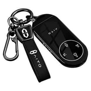 2026款问界M7钥匙套问界M8M9卡片增程mxa/Ultra车专用金属扣壳男