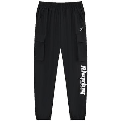 特步童装儿童春秋款工装裤男童百搭休闲裤女童舒适不紧绷运动长裤