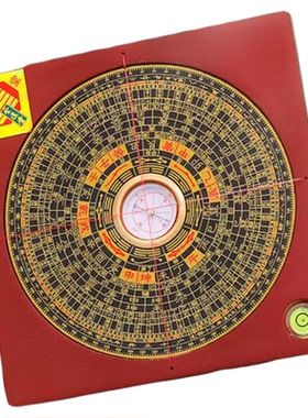 罗盘高精度专业八卦镜指南针