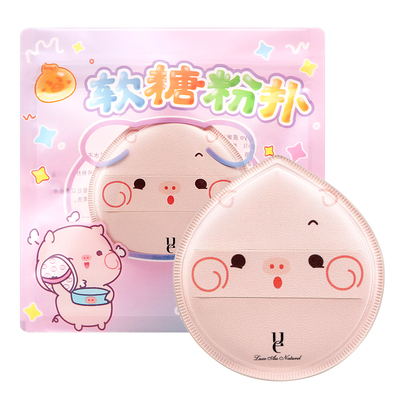 软糖粉扑不易吃粉气垫棉花糖粉扑