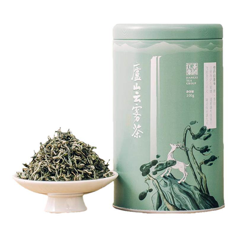 雨前特级庐山云雾绿茶罐装100g