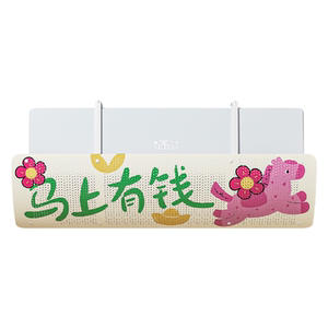 【空调挡风板】格力专用壁挂式