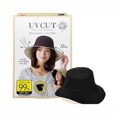 防晒帽不会日本uvcut99%防晒帽