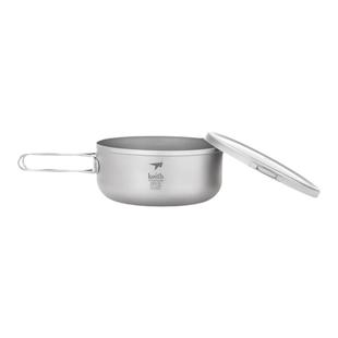 keith铠斯纯钛泡面碗带盖便当盒家用户外纯钛食堂打菜饭盒Ti5329