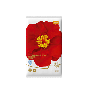 宜婴弱酸红山茶花纸尿裤体验装尿不湿拉拉裤超薄透气试用装4片