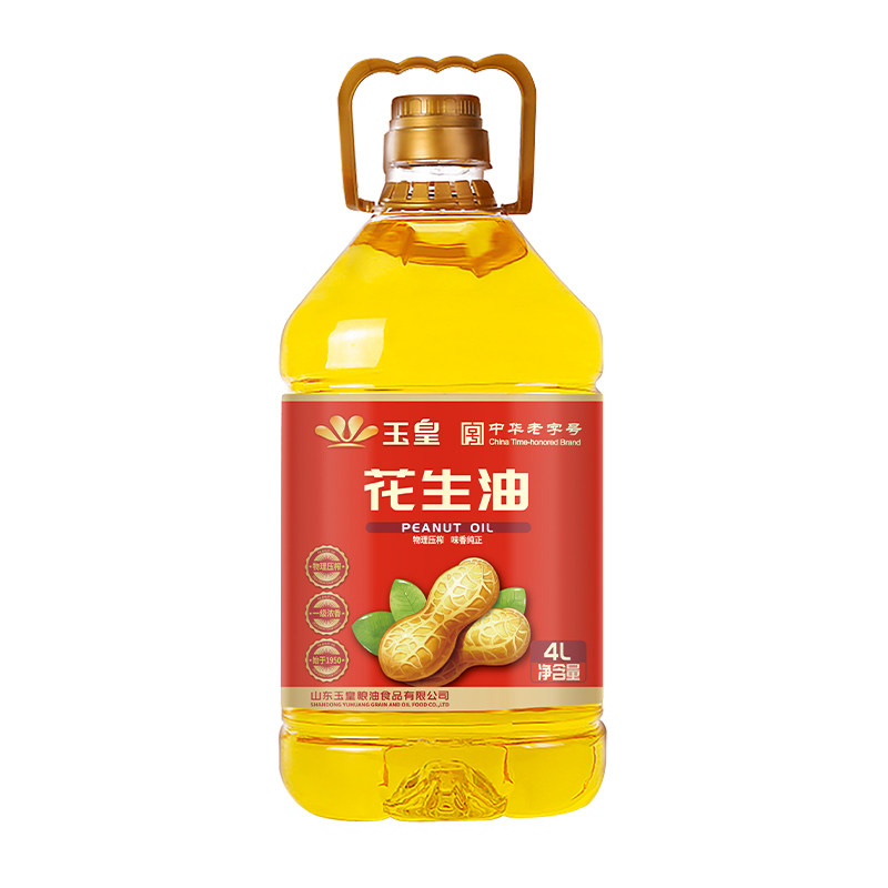 玉皇压榨浓香一级花生油4L*2桶家用大桶装家乡味食用油山东莒南
