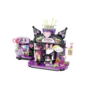 奇妙积木keeppley玩具三丽鸥街景库洛米大耳朵狗摆件儿童礼物