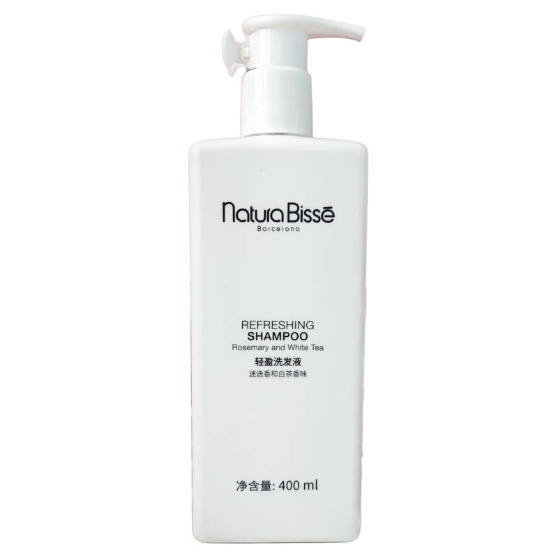 悦碧施Natura Bisse四季酒店 迷迭香白茶洗发水沐浴露护发素400ml