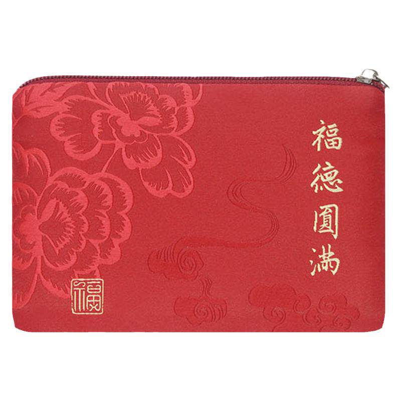 古风零钱包中式女小手包禅意旅游生活用品礼品中国风手拿布包织绣